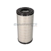 Filtr powietrza Lonking CDM835H Cummins B4.5