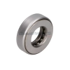 Łożysko oporowe zwrotnicy Hangcha 30,2x58,1x16,6 mm