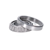Łożysko stożkowe piasty 30214 70x125x26,25 mm Lonking