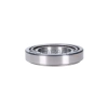 Łożysko stożkowe piasty 30214 70x125x26,25 mm Lonking