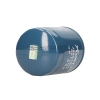 Filtr oleju JX85100C