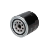 Filtr oleju Toyota 5FG25 silnik 4P