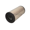 Filtr powietrza WIX 46562